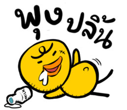 A Chick upset 2 sticker #15676248