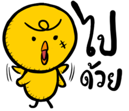 A Chick upset 2 sticker #15676253