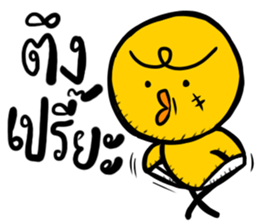 A Chick upset 2 sticker #15676260