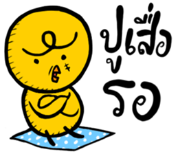 A Chick upset 2 sticker #15676270