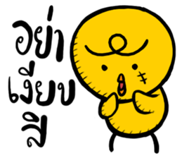 A Chick upset 2 sticker #15676273