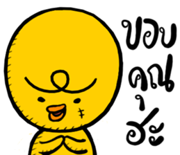 A Chick upset 2 sticker #15676274