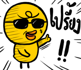 A Chick upset 2 sticker #15676278