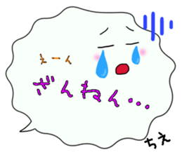 Chie,Big Fukidashi sticker #15676336