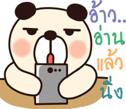 bear ha ha sticker #15676387