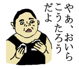 for all Koutaro in japan sticker #15676574