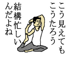 for all Koutaro in japan sticker #15676592