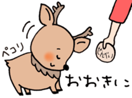 KANSAIBEN deer sticker sticker #15676699