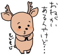 KANSAIBEN deer sticker sticker #15676701