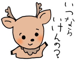 KANSAIBEN deer sticker sticker #15676702