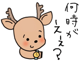 KANSAIBEN deer sticker sticker #15676703