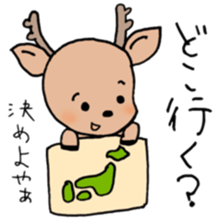 KANSAIBEN deer sticker sticker #15676704