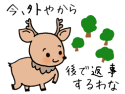KANSAIBEN deer sticker sticker #15676705