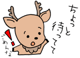 KANSAIBEN deer sticker sticker #15676711