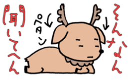 KANSAIBEN deer sticker sticker #15676713
