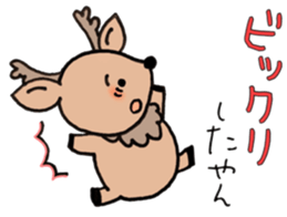 KANSAIBEN deer sticker sticker #15676715