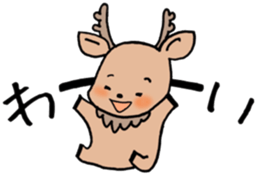 KANSAIBEN deer sticker sticker #15676717