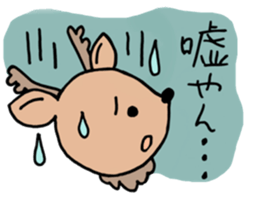 KANSAIBEN deer sticker sticker #15676720
