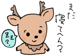 KANSAIBEN deer sticker sticker #15676727