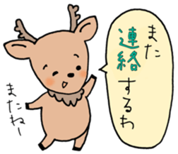 KANSAIBEN deer sticker sticker #15676729