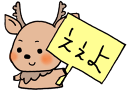 KANSAIBEN deer sticker sticker #15676730