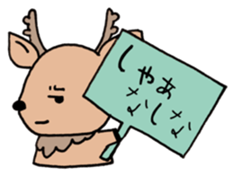 KANSAIBEN deer sticker sticker #15676731