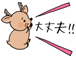 KANSAIBEN deer sticker sticker #15676735