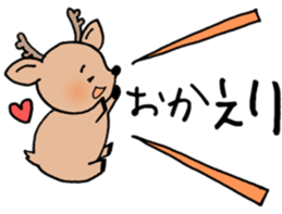 KANSAIBEN deer sticker sticker #15676737
