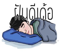 I'm Oat sticker #15676740