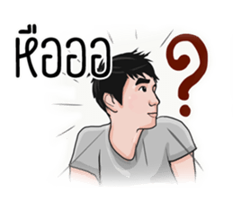 I'm Oat sticker #15676746