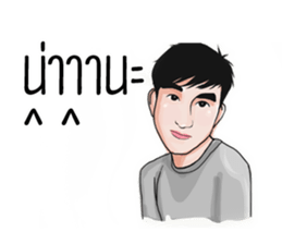 I'm Oat sticker #15676751