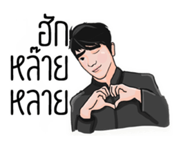 I'm Oat sticker #15676752