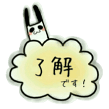 Daily life's Sticker of a rabbit panda 7 sticker #15676805