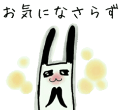 Daily life's Sticker of a rabbit panda 7 sticker #15676816