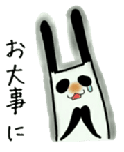 Daily life's Sticker of a rabbit panda 7 sticker #15676830