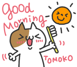 Tomoko dedicated sticker sticker #15676978