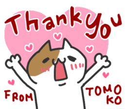 Tomoko dedicated sticker sticker #15676980