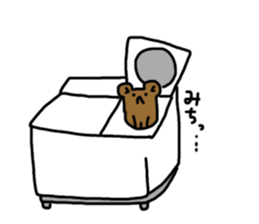 Two-tub type washing machine sticker #15677037