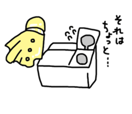 Two-tub type washing machine sticker #15677039