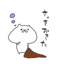 white funny cat sticker sticker #15677042