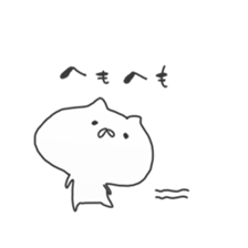 white funny cat sticker sticker #15677047