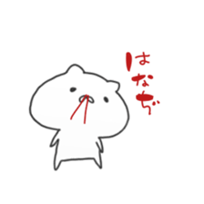 white funny cat sticker sticker #15677050