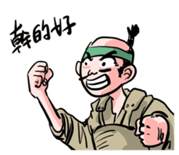 Hideyoshi sticker #15677063