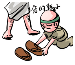 Hideyoshi sticker #15677065