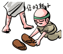 Hideyoshi sticker #15677065