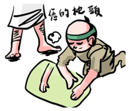Hideyoshi sticker #15677066