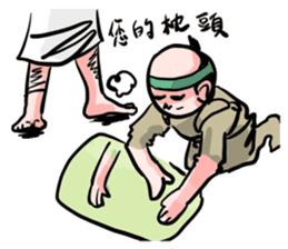 Hideyoshi sticker #15677066