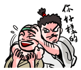 Hideyoshi sticker #15677073