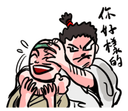 Hideyoshi sticker #15677073