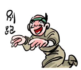 Hideyoshi sticker #15677074